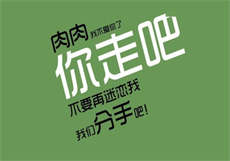 uki约过吗
